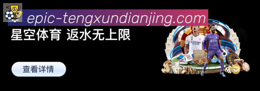 奖项2
