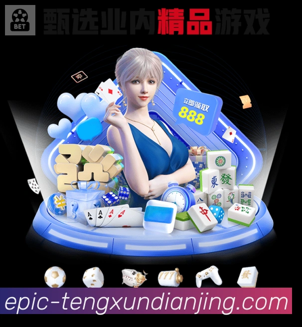 奖项3